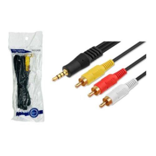 CABLE DE AUDIO 3 X 1 por mayor - Electrónica por mayor