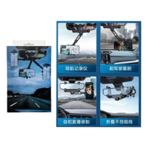 SOPORTE TELEFONO MOVIL por mayor - Electrónica por mayor